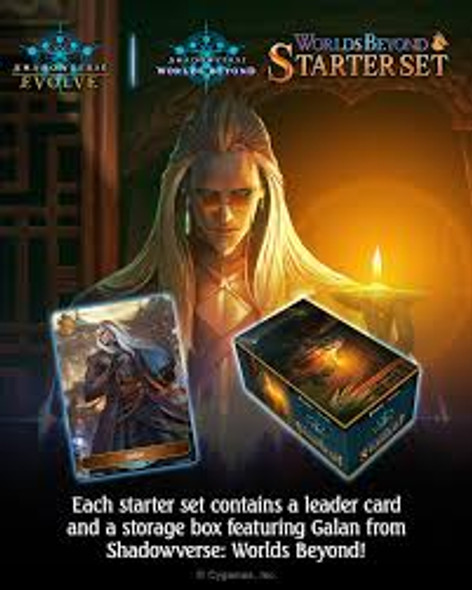 Shadowverse Evolve Worlds Beyond Starter Set #2 - Galan