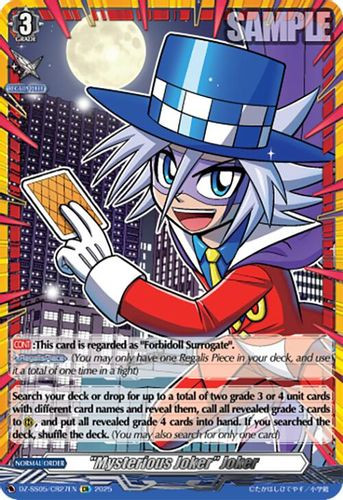 TCGs - Cardfight Vanguard - Grand J Games