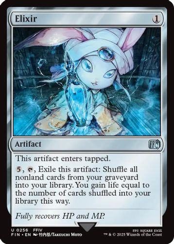[FIN-0256](U) Elixir (Foil)
