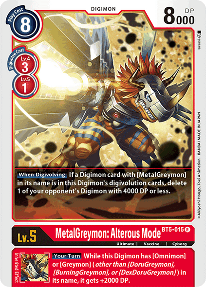 BT05-015R MetalGreymon: Alterous Mode