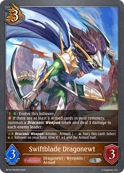[BP10-064EN](S) Swiftblade Dragonewt