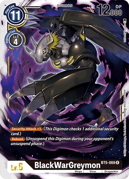 BT05-069R BlackWarGreymon