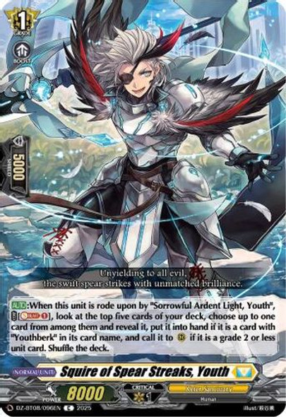 [DZ-BT08/096EN](C) Squire of Spear Streaks, Youth