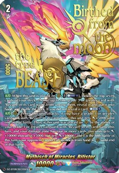 Astesice△Live カイリ(SEC)(DZ-BT08/SEC07) DZ-BT08】Astesice△Live, Kairi VS Dragonic Overlord the End