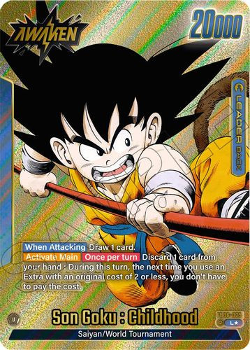 FB06-119](SCR) Son Goku : Childhood {SB-02} (1 Star Alternate Art