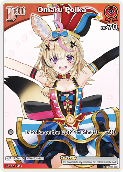 [hBP01-068](C) Omaru Polka