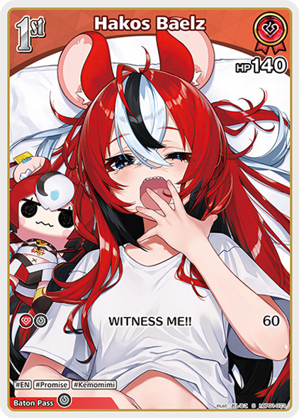[hBP01-073](S) Hakos Baelz {Foil}