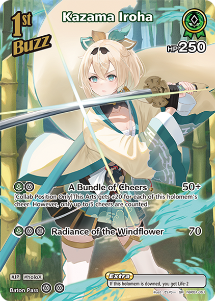 [hBP01-051](SR) Kazama Iroha