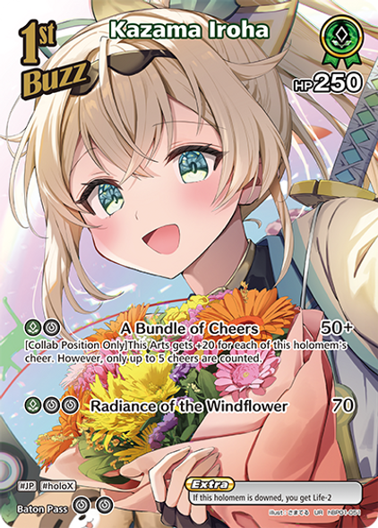 [hBP01-051](UR) Kazama Iroha