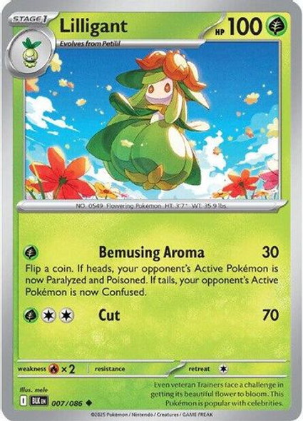 [SV10a][BLK-007/086](UC) Lilligant (Reverse Holo)