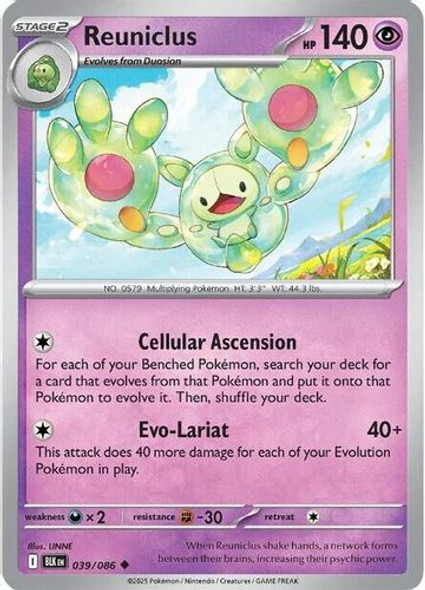 [SV10a][BLK-039/086](UC) Reuniclus (Reverse Holo)