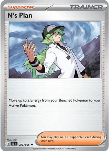 [SV10a][BLK-083/086](UC) N's Plot (Reverse Holo)