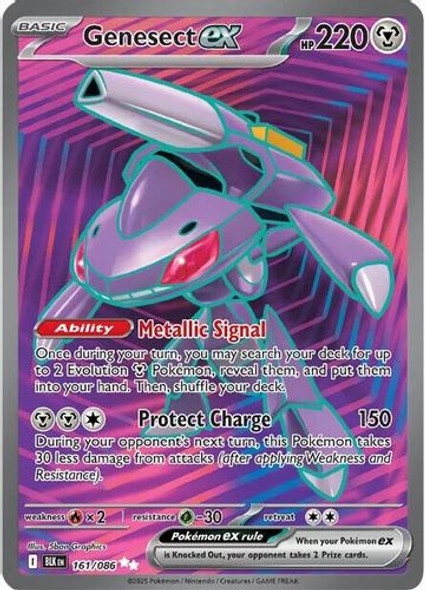 [SV10a][BLK-161/086](SRR) Genesect ex (Holo)