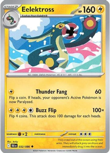 [SV10b][BLK-032/086](UC) Eelektross (Poke Ball Holo)