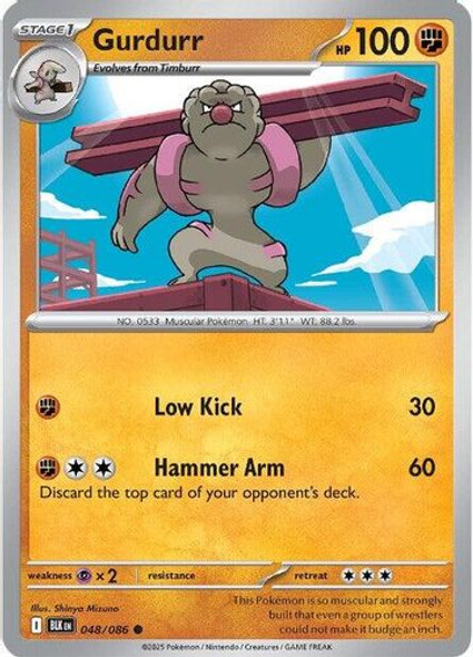 [SV10b][BLK-048/086](C) Gurdurr (Poke Ball Holo)