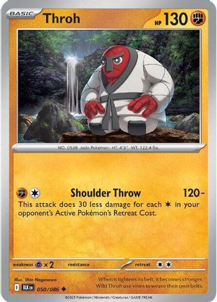 [SV10b][BLK-050/086](UC) Throh (Poke Ball Holo)