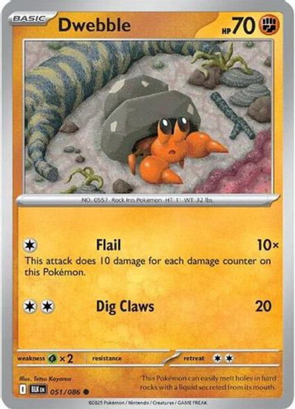 [SV10b][BLK-051/086](C) Dwebble (Poke Ball Holo)