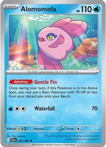 [SV10c][BLK-024/086](UC) Alomomola (Master Ball Holo)