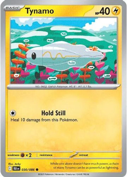 [SV10c][BLK-030/086](C) Tynamo (Master Ball Holo)