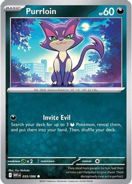 [SV10d][WHT-055/086](C) Purrloin