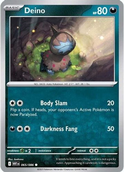 [SV10e][WHT-065/086](C) Deino (Poke Ball Holo)