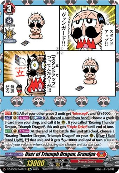 [DZ-SS08/Re01EN](RE) User of Triumph Dragon, Grandpa (RE)