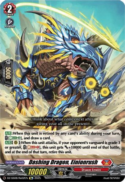 [DZ-SS08/Re02EN](RE) Dashing Dragon, Einionrush (RE)