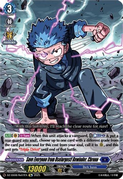 [DZ-SS08/Re07EN](RE) Save Everyone from Oselargest! Rewinder, Chrono (RE)
