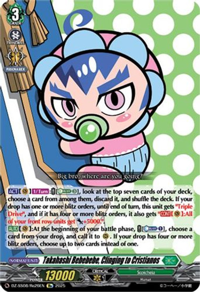 [DZ-SS08/Re26EN](RE) Takahashi Bebebebe, Clinging to Cristianos (RE)
