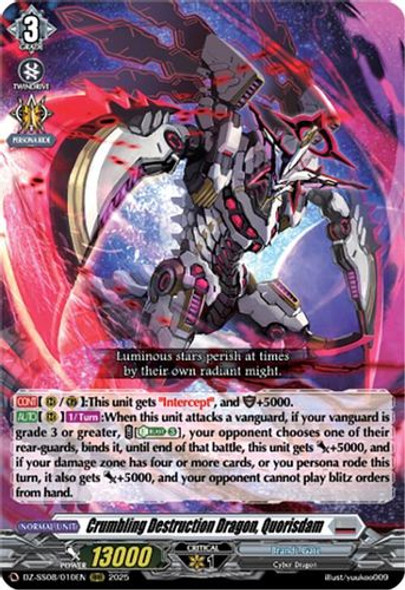 [DZ-SS08/010EN](RRR) Crumbling Destruction Dragon, Quorisdam