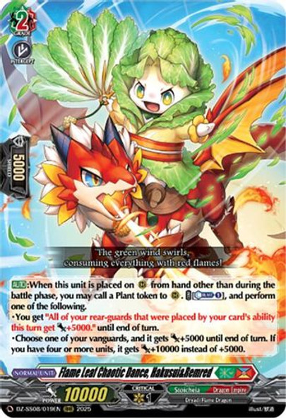 [DZ-SS08/019EN](RRR) Flame Leaf Chaotic Dance, Hakusui&Remred