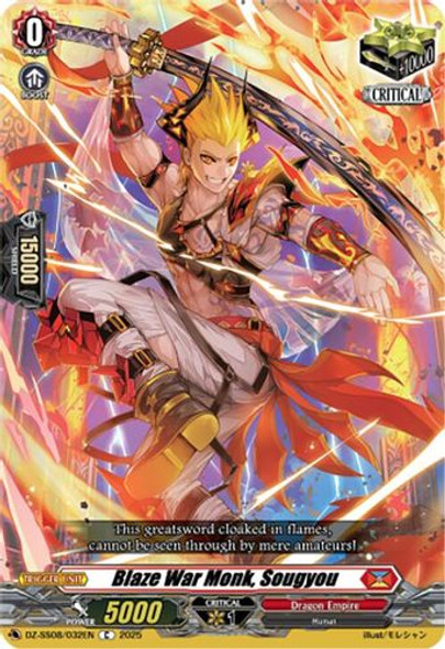 [DZ-SS08/032EN](C) Blaze War Monk, Sougyou