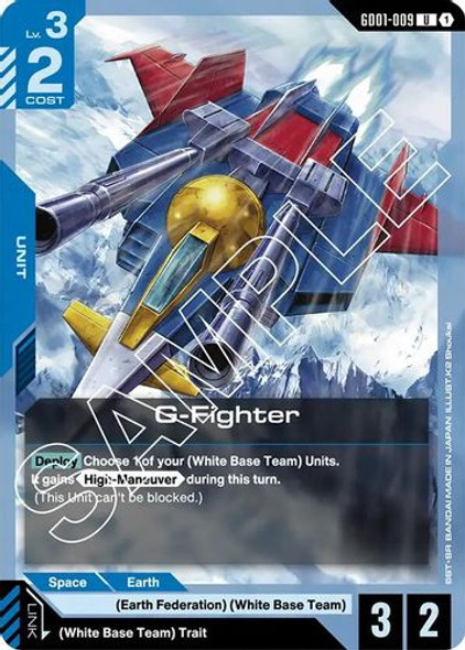 [GD01-009](U) G-Fighter