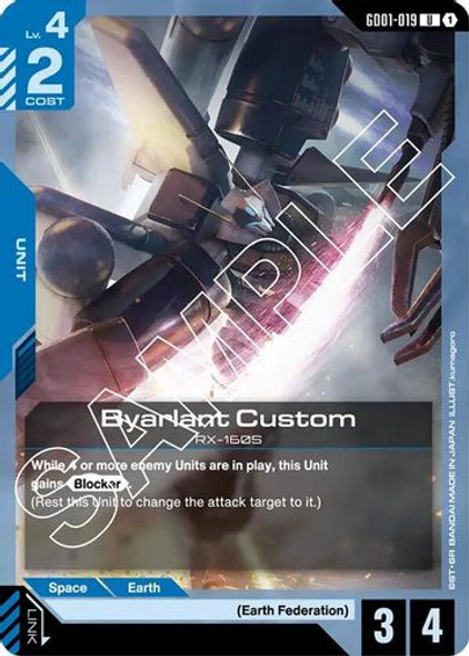 [GD01-019](U) Byarlant Custom