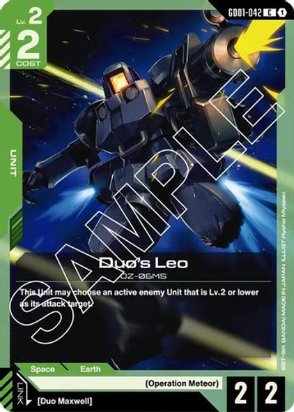 [GD01-042](C) Duo's Leo