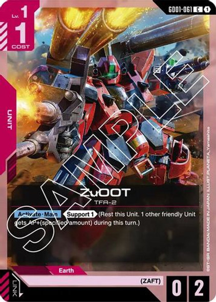 [GD01-061](C) ZuOOT