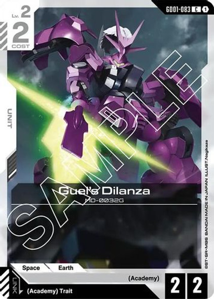 [GD01-083](C) Guel's Dilanza