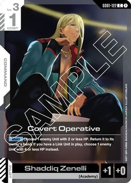 [GD01-122](C) Covert Operative