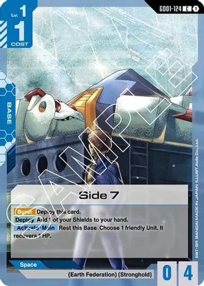 [GD01-124](C) Side 7