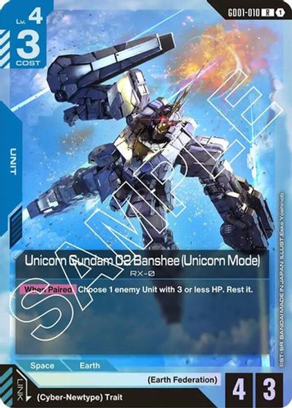 [GD01-010](R) Unicorn Gundam 02 Banshee (Unicorn Mode) {Foil}