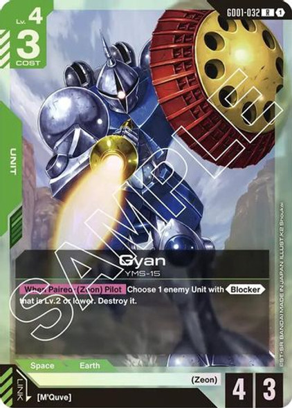 [GD01-032](R) Gyan {Foil}
