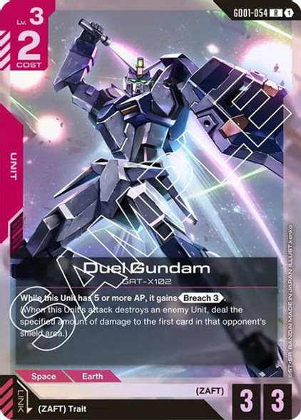 [GD01-054](R) Duel Gundam {Foil}