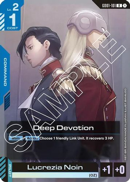 [GD01-101](R) Deep Devotion {Foil}
