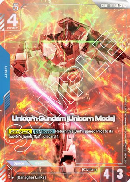 [GD01-005](R+) Unicorn Gundam (Unicorn Mode) {Alt Art} {Foil}