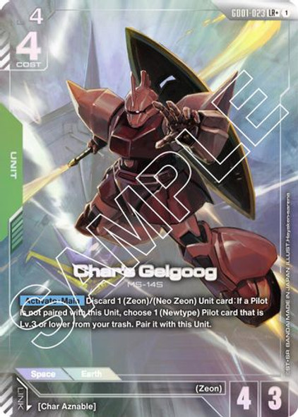 [GD01-023](LR+) Char's Gelgoog {Alt Art} {Foil}