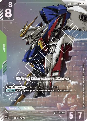 GD05-067](LR++) Wing Gundam Zero (EW) {Alt Art} {Foil} - Grand J Games