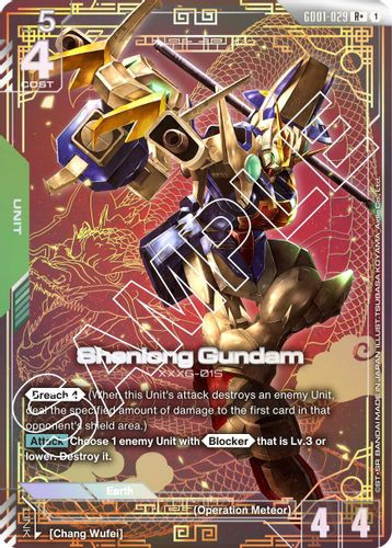 GD01-111](R+) Battle of Aces {Alt Art} {Foil} - Grand J Games