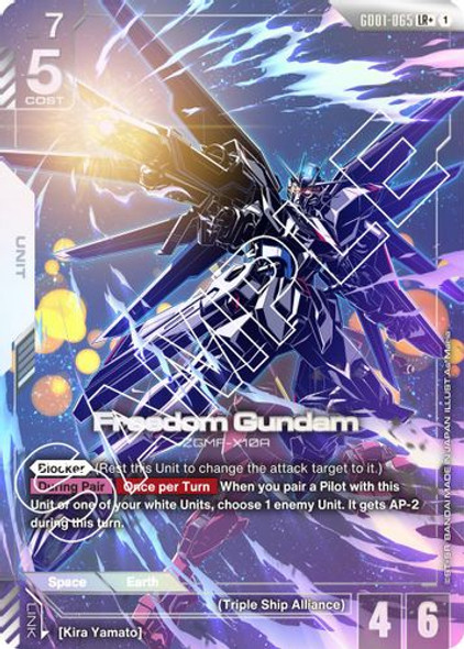 [GD01-065](LR+) Freedom Gundam {Alt Art} {Foil}