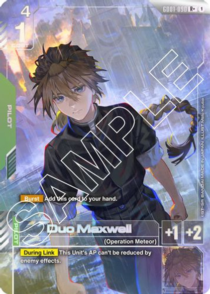[GD01-090](R+) Duo Maxwell {Alt Art} {Foil}