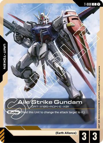 [T-008](C) Aile Strike Gundam
